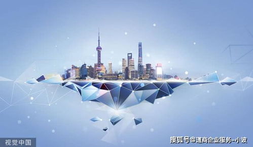 广播电视节目制作经营许可证 是否为前置审批的关键解析